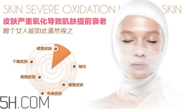 snail white蝸牛面膜好用嗎？snail white蝸牛面膜辨真假