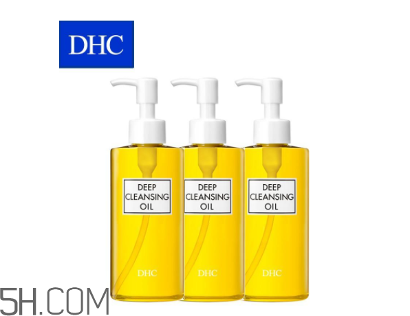 dhc卸妝油去黑頭怎么樣？dhc卸妝油能卸口紅嗎？