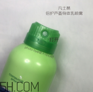 凡士林噴霧身體乳怎么樣？凡士林噴霧身體乳不同顏色區(qū)別