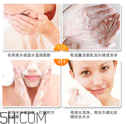 資生堂新漾美肌潔面膏怎么用_產(chǎn)品測(cè)評(píng)