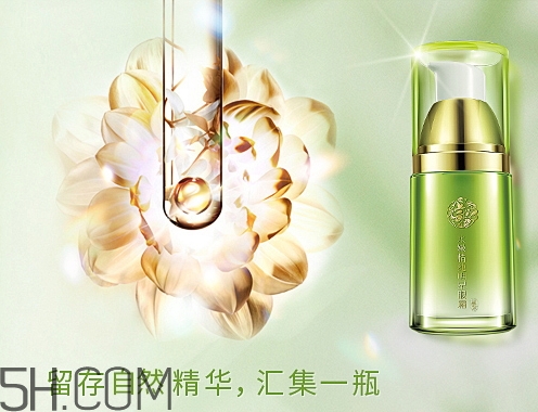 百雀羚眼霜怎么樣？百雀羚眼霜好用嗎？