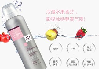 Ialugen伊露容玻尿酸噴霧怎么用？伊露容噴霧使用方法