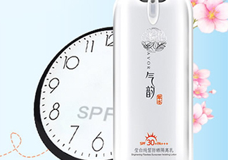 百雀羚防曬霜多少錢(qián)？百雀羚防曬霜價(jià)格