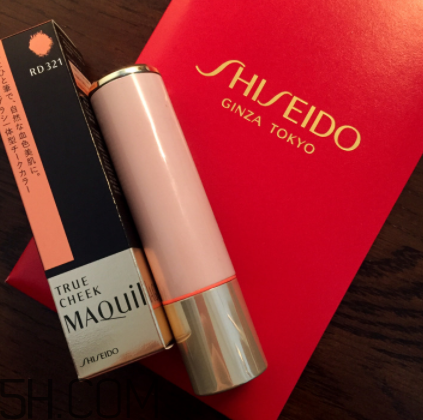資生堂心機(jī)彩妝臻采腮紅色號(hào)_多少錢(qián)
