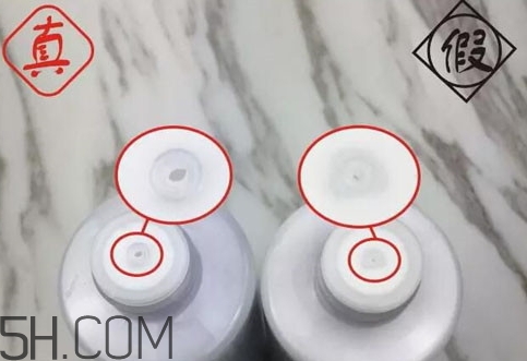 無(wú)印良品水乳真假 無(wú)印良品水乳真假鑒別
