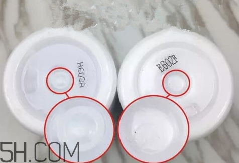 無(wú)印良品水乳真假 無(wú)印良品水乳真假鑒別
