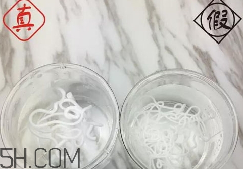無(wú)印良品水乳真假 無(wú)印良品水乳真假鑒別