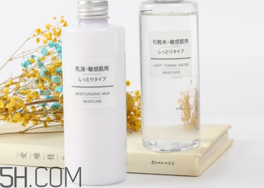 muji無印良品水乳孕婦可以用嗎？可以用哪一款？