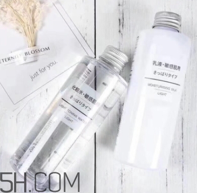 muji無印良品水乳孕婦可以用嗎？可以用哪一款？