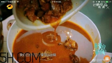 陳翔排骨怎么做？陳翔紅酒燴排骨做法