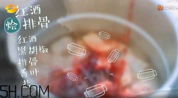 陳翔排骨怎么做？陳翔紅酒燴排骨做法