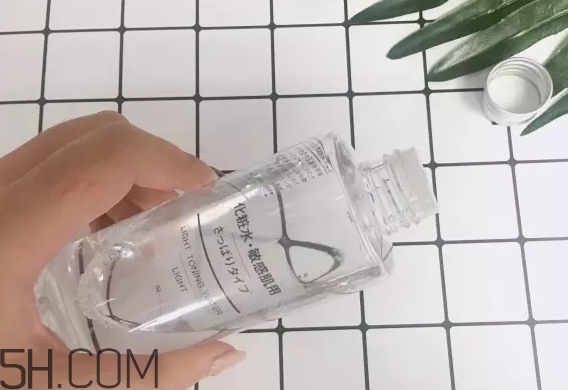 muji無(wú)印良品化妝水怎么用？無(wú)印良品化妝水使用心得