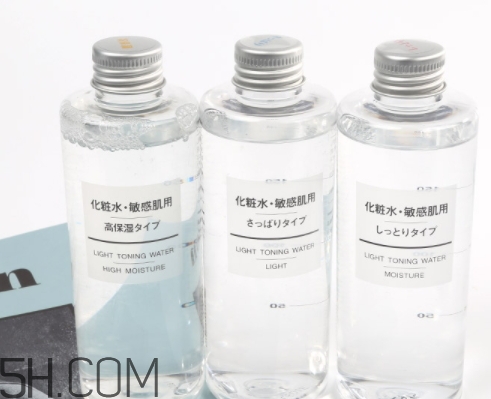 muji無(wú)印良品化妝水多少錢？無(wú)印良品化妝水日本價(jià)格