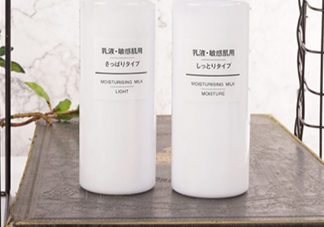 muji無印良品水乳怎么用？無印良品水乳使用順序