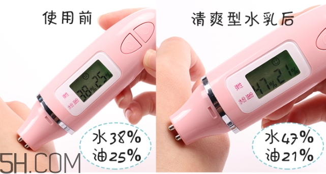 無(wú)印良品水乳真假 無(wú)印良品水乳真假鑒別