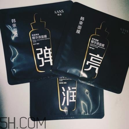 韓束黑面膜敷完要洗嗎？韓束黑面膜孕婦可以用嗎？