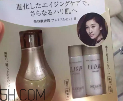 怡麗絲爾小魔瓶怎么用？怡麗絲爾小魔瓶使用方法