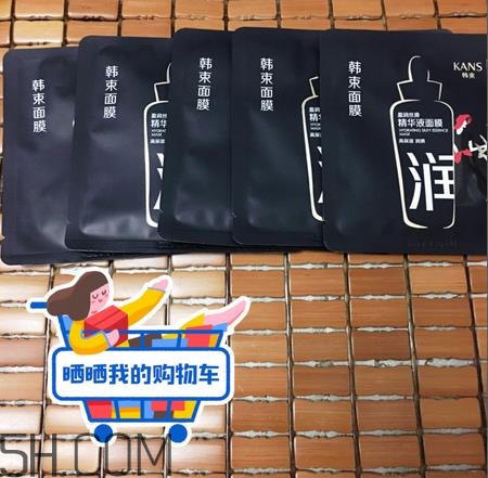 韓束黑面膜多少錢一片？韓束黑面膜多久用一次？