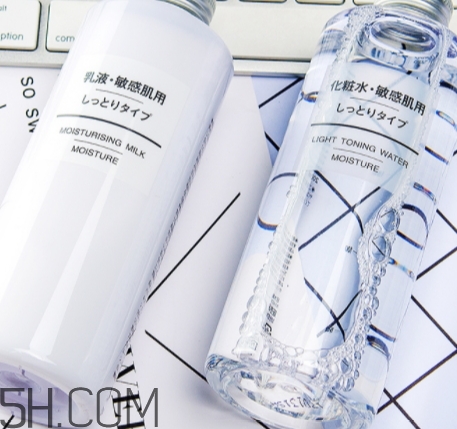 muji無印良品乳液多少錢？無印良品乳液專柜價格