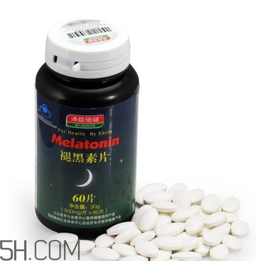 褪黑素會導致不孕嗎？褪黑素會影響生育嗎？