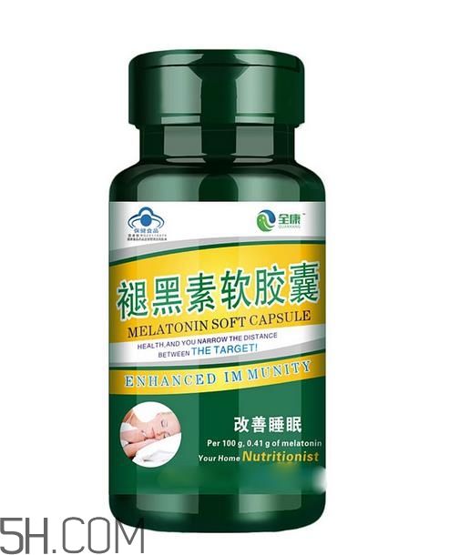 褪黑素是激素藥嗎？褪黑素是保健品嗎？