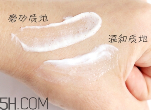 muji無印良品洗面奶多少錢？無印良品洗面奶專柜價格