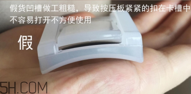 muji無印良品睫毛夾多少錢？無印良品睫毛夾專柜價格