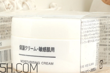 無印良品面霜多少錢？無印良品面霜適合膚質(zhì)年齡