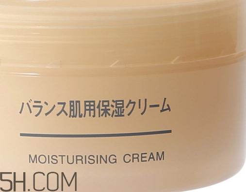 無印良品面霜多少錢？無印良品面霜適合膚質(zhì)年齡