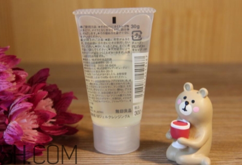 無印良品卸妝啫喱怎么用？無印良品卸妝啫喱要乳化嗎