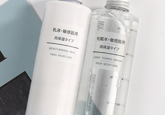 muji無印良品乳液哪款好？無印良品乳液區(qū)分