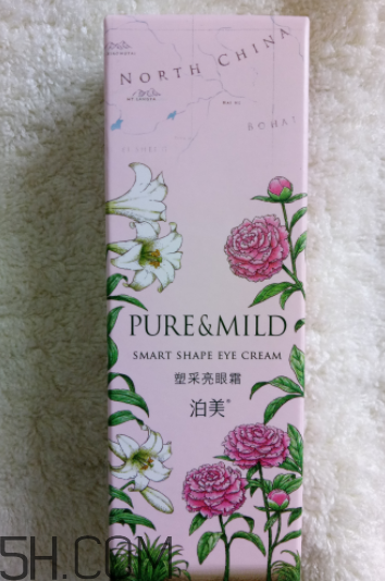 泊美塑采亮眼霜怎么樣？泊美塑采亮眼霜好用嗎？