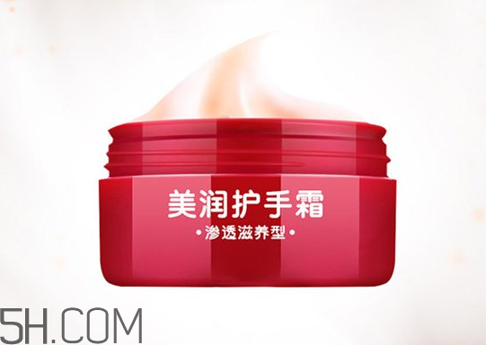 資生堂美潤護(hù)手霜價格？資生堂美潤護(hù)手霜多少錢？