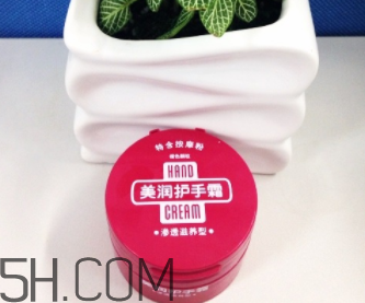資生堂美潤護(hù)手霜價格？資生堂美潤護(hù)手霜多少錢？