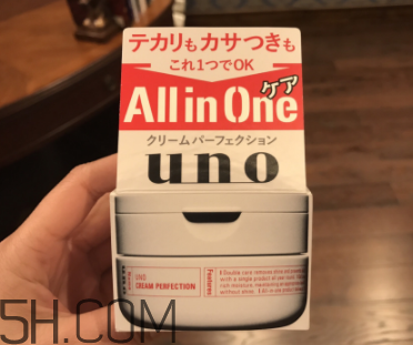 吾諾男士面霜怎么樣？吾諾男士面霜好用嗎？