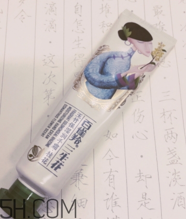百雀羚護手霜怎么樣？百雀羚護手霜好用嗎？