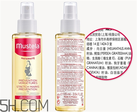 妙思樂(lè)按摩油怎么樣_妙思樂(lè)按摩油多少錢