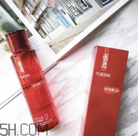 羽西靈芝生機煥活調(diào)理液多少錢？羽西靈芝水價格