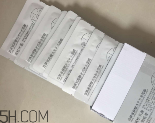 京潤(rùn)珍珠玻尿酸面膜怎么樣？多少錢？
