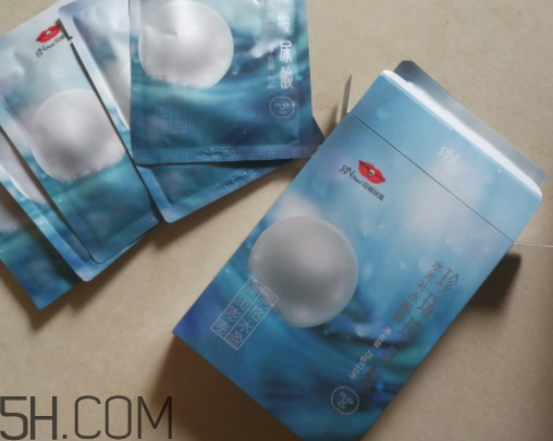 京潤(rùn)珍珠玻尿酸面膜怎么樣？多少錢？