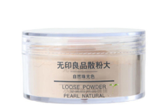 muji無(wú)印良品散粉怎么樣？無(wú)印良品散粉多少錢