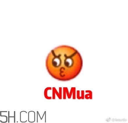 cnmua是什么意思？cnmua無水印表情包