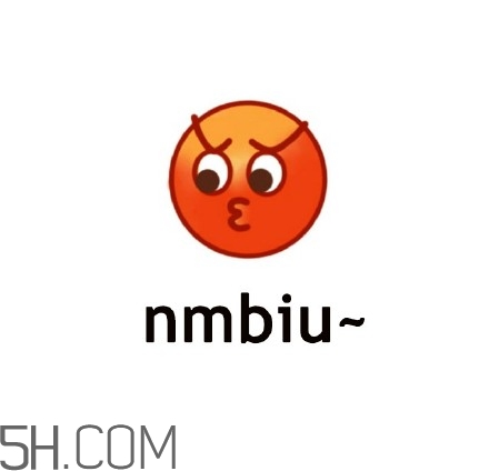 mlgbiu是什么意思？mlgbiu表情包
