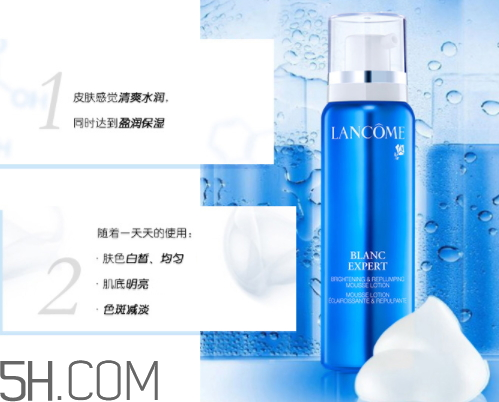 蘭蔻臻白清爽泡沫美容液多少錢？怎么樣？