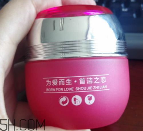 首潔之戀粉嫩清膚面霜怎么樣？多少錢？
