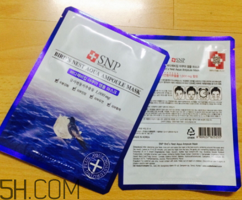 SNP海洋燕窩水庫面膜怎么樣？多少錢？