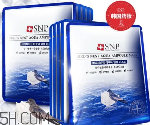 SNP海洋燕窩水庫面膜怎么樣？多少錢？