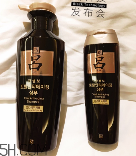 黑呂洗發(fā)水怎么樣？黑呂洗發(fā)水測評