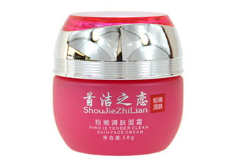 首潔之戀粉嫩清膚面霜怎么樣？多少錢？