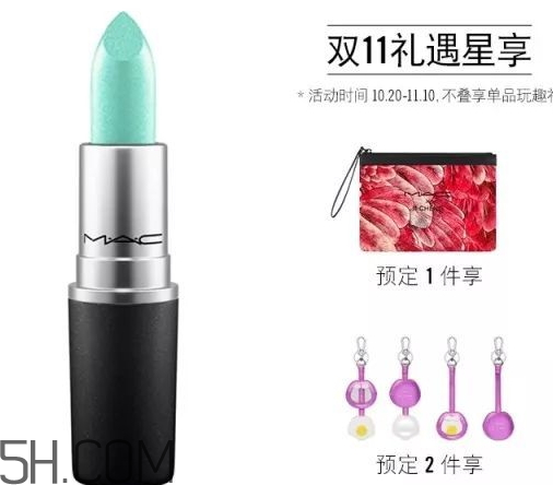 MAC祥云版rubywoo子彈頭多少錢？MAC祥云版rubywoo子彈頭色號